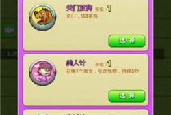 别惹农夫最新更新爆料,最新剧情揭秘，神秘势力再掀风云！