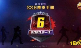 香肠ss3赛季爆料最新,全新爆料揭秘，精彩内容抢先看！