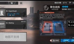 明日华最新爆料网站,揭秘神秘网站背后的惊人真相！