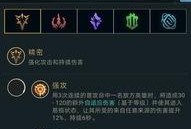 英雄联盟最新爆料活动在哪,活动生成地点大揭秘！