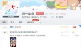米哈游最新爆料,米哈游最新爆料揭示未来游戏世界