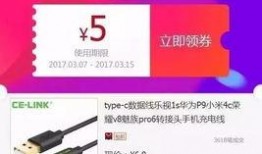 武汉淘宝爆料事件最新,揭秘网络购物维权背后的真相
