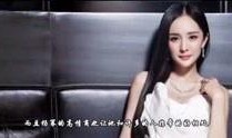 赵蕾最新爆料视频大全在线观看,揭秘幕后真相，精彩瞬间回顾