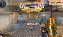 逆战最新神器套装爆料,揭秘神秘装备，战力飙升新高度！