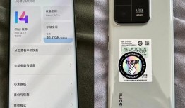 oppok13最新爆料2025,前瞻性爆料揭示全新旗舰手机亮点
