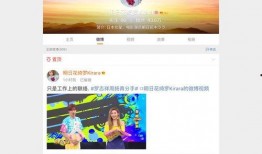 明日华最新爆料网站,揭秘神秘网站背后的惊人真相！