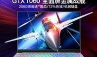机械师最新头像爆料图,全新头像爆料图惊艳亮相