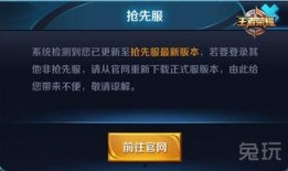 暗信皮肤爆料视频大全最新,揭秘神秘英雄新装