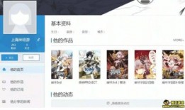 米哈游最新爆料,米哈游最新爆料揭示未来游戏世界