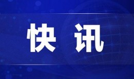 库尔勒热点爆料新闻最新,库尔勒突发！最新热点事件引发全城关注