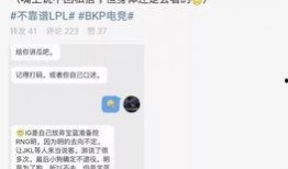 淮安吃瓜最新事件爆料,揭秘背后惊人真相，网络热议持续升温