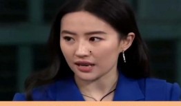 刘亦菲最新恋情爆料图,神秘男子引网友热议