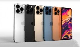 oppok13最新爆料2025,前瞻性爆料揭示全新旗舰手机亮点