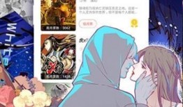 韩漫最新爆料,神秘剧情揭秘，主角命运再起波澜！