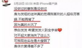 罗利岛最新爆料新闻,最新爆料事件深度解析