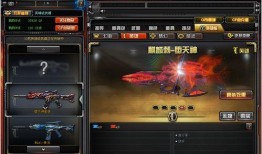 cf先遣服最新爆料武器,火力全开，战力飙升！