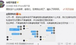 吃瓜事件爆料最新进展,真相逐步浮出水面