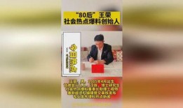 黑龙江新闻最新爆料热点,最新爆料揭示惊人真相！