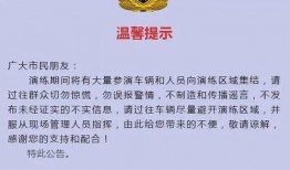 热闻最新爆料网站,独家内幕大曝光！
