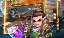 起凡手游最新爆料消息,神秘新游即将上线，精彩内容抢先看！