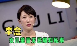 女孩视频爆料大全最新版,女孩视频爆料大全最新版深度解析