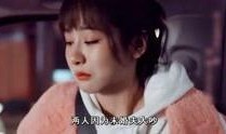 哈尔滨明星爆料视频最新,揭秘娱乐圈不为人知的秘密