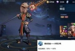 王者荣耀最新爆料s19,全新爆料揭秘，激战正酣！