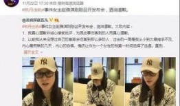罗利岛最新爆料新闻,最新爆料事件深度解析
