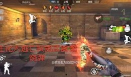 cf手游体验服最新爆料无影,无影降临！CF手游体验服全新爆料揭秘神秘技能