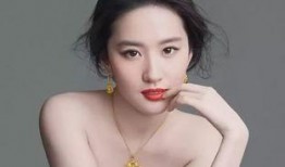 刘亦菲最新恋情爆料图,神秘男子引网友热议