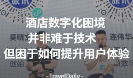 罗利岛最新爆料新闻,最新爆料事件深度解析
