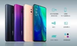 reno14外观最新爆料,流光溢彩，引领时尚潮流新篇章