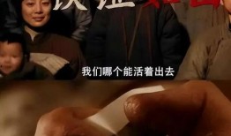 最新电影大爆料,揭秘最新电影大爆料背后的精彩故事
