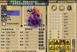 神威最新爆料消息,揭秘神秘科技突破，引领未来科技潮流