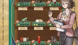 寻光之旅最新爆料在哪看,揭秘神秘地点，精彩内容抢先看！