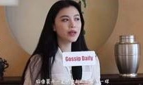 赵蕾最新爆料视频大全在线观看,揭秘幕后真相，精彩瞬间回顾