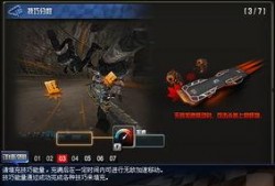 cfms2活动最新爆料,全新内容与惊喜揭晓