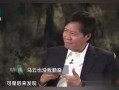 雷军爆料场面视频大全最新,场面视频大全，揭秘小米科技新动态！”