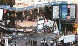 北京五环爆料事件视频最新,揭秘真相与争议瞬间