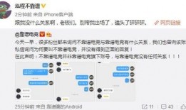 青海吃瓜最新事件爆料,揭秘最新事件背后真相