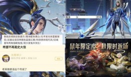 荣耀典藏最新爆料韩信,韩信，战神归来，荣耀再续
