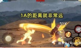 火影爆料在哪查看啊最新,揭秘最新情报，一探究竟！