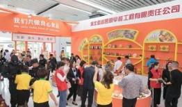 淮北六合食品厂最新爆料,揭秘食品行业潜规则！”