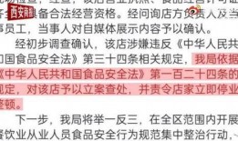 新黄瓜最新爆料视频,神秘功能引热议，网友直呼颠覆想象！