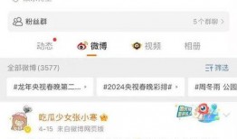 吃瓜娱乐爆料最新消息,吃瓜群众揭秘明星幕后故事