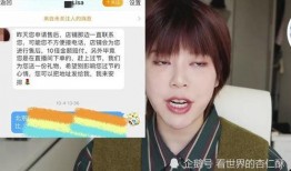 网红爆料阿紫视频大全最新,精彩瞬间大盘点